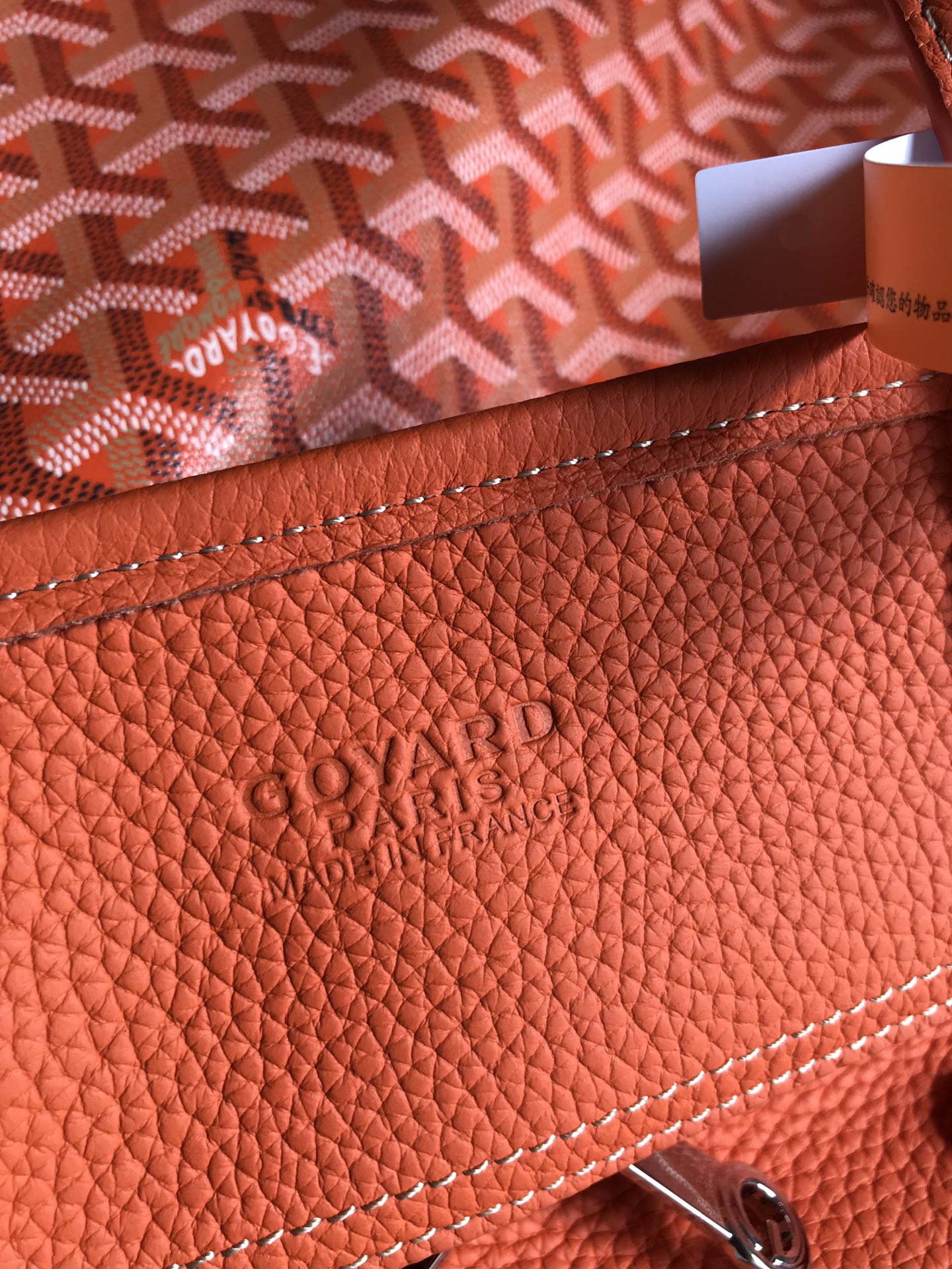 Hardy PM Handle Bag In Orange